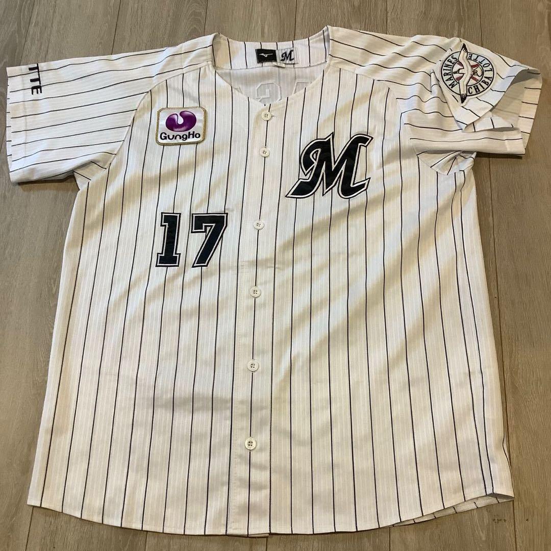 千葉ロッテマリーンズ　佐々木朗希　ユニフォーム　Lサイズ　鴎ワッペン付き