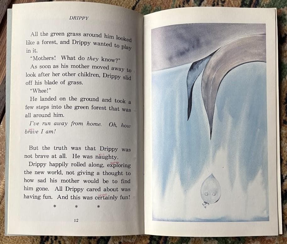 家出のドリッピー 完全セット CD版 イングリッシュアドベンチャー 英語学習教材