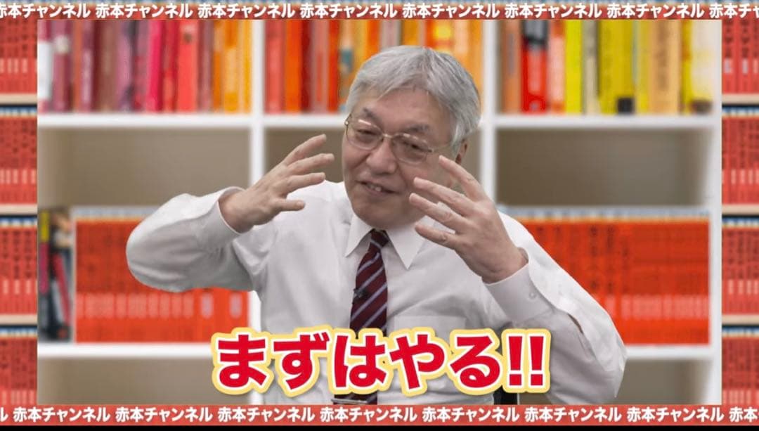 同志社大学 過去問10年分×5学部+全学部日程12年分
