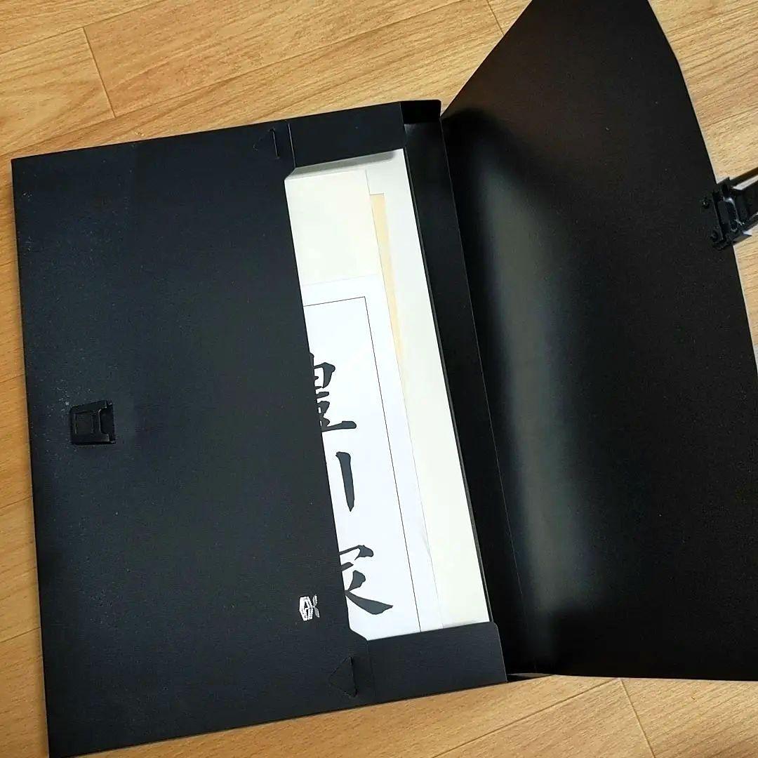 賞状書士 練習用セット 全て入るケース付きでスッキリ