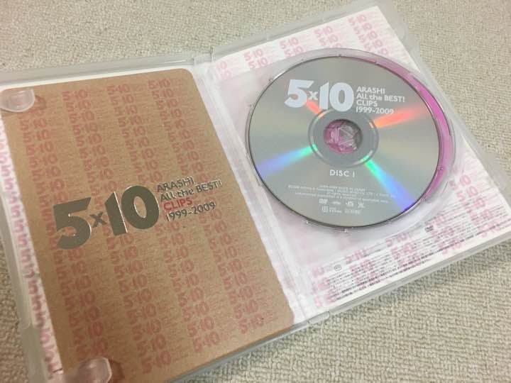 嵐/5×10 All the BEST!CLIPS 1999-2009〈2枚組〉