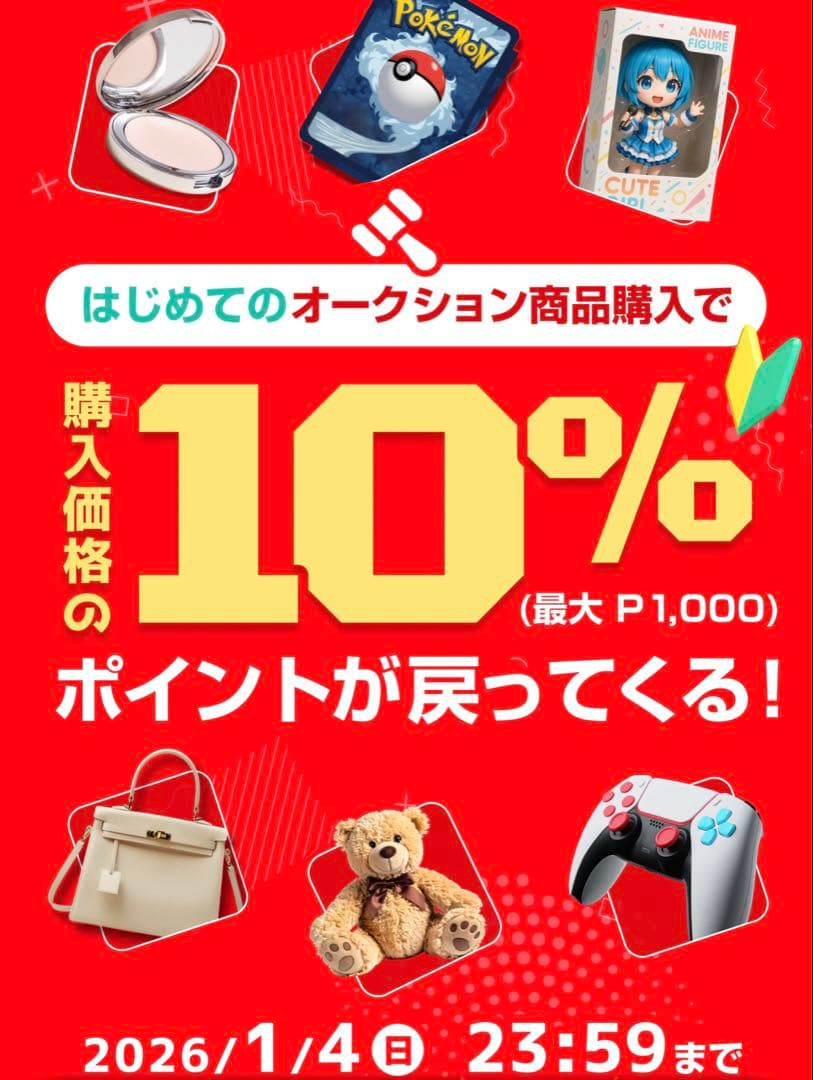 ドラゴンボールZ 鳥山明 アニメDVD 匿名発送★1-45巻 31枚