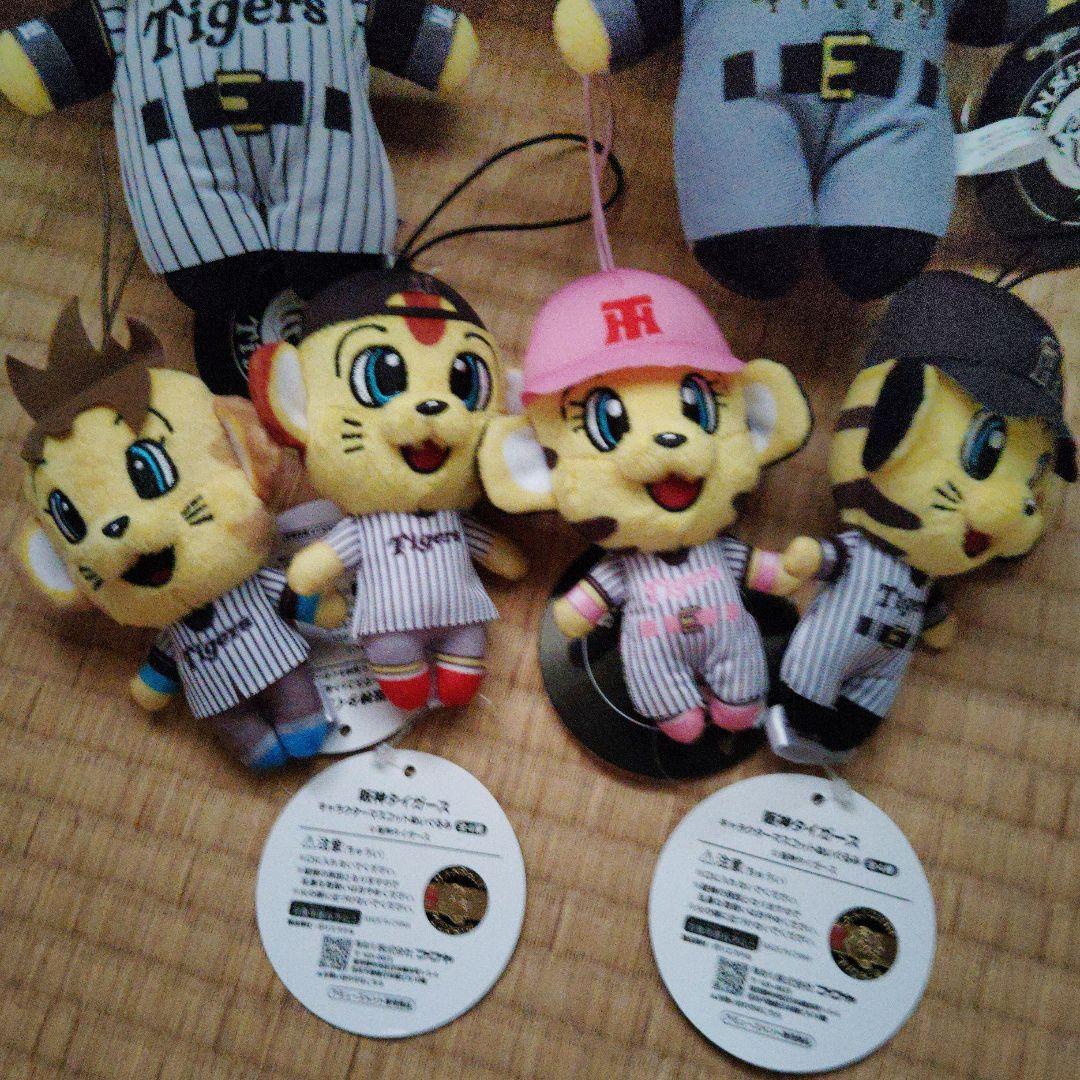 2025年阪神タイガース トラッキーなど ぬいぐるみとストラップセット