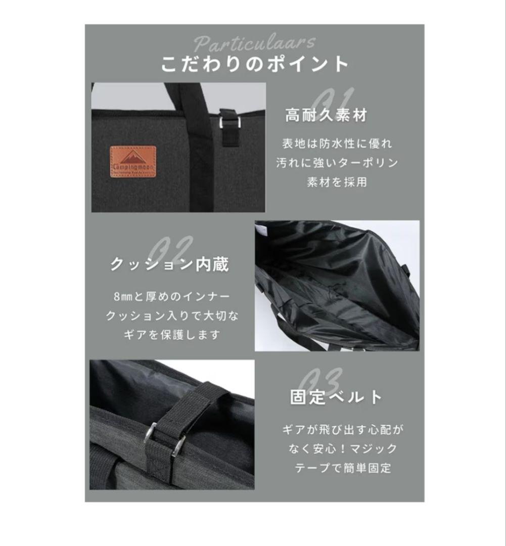 フィールドラック、収納ケース、メッシュボックス、天板セット