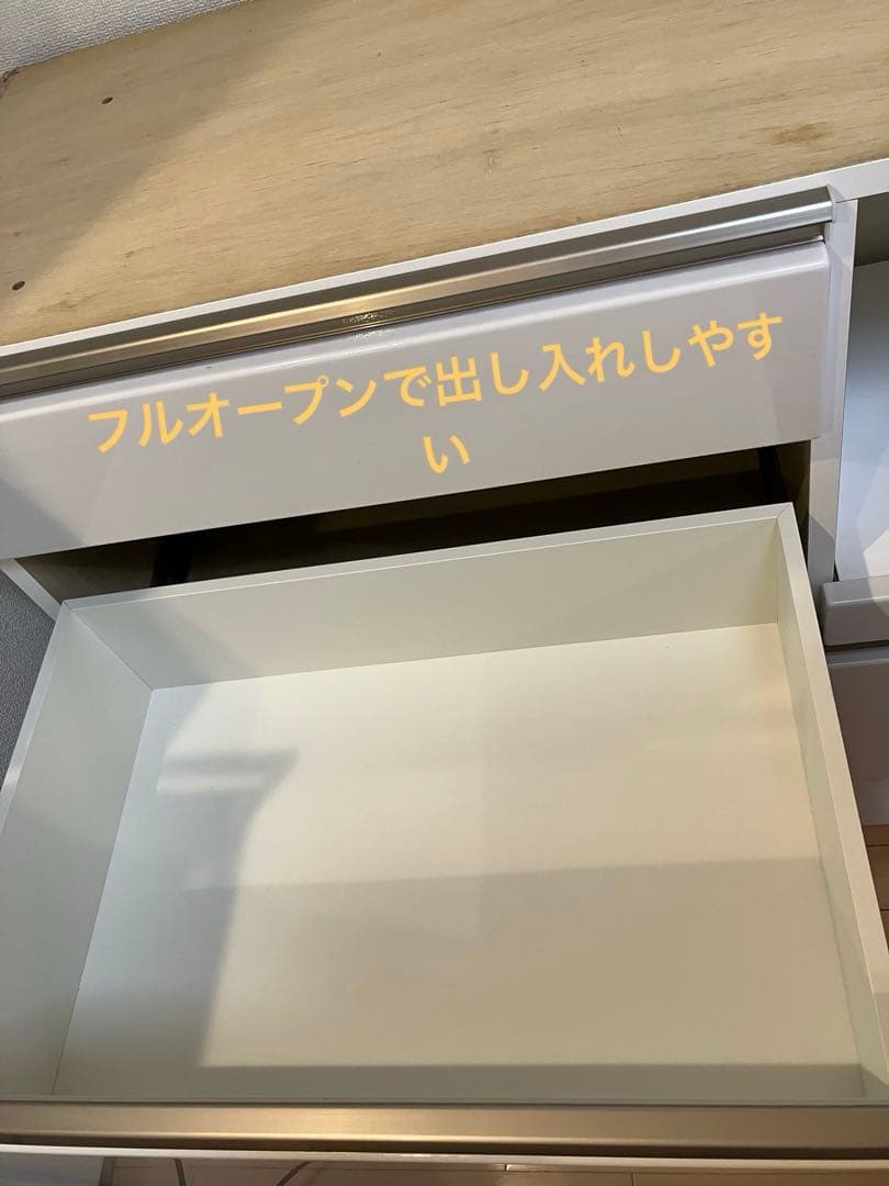 メルちゃんさん専用【送料込】ニトリ キッチンボードアルミナ2 横幅100食器棚