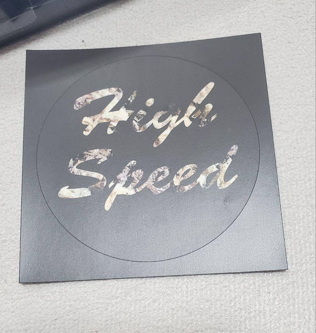 DRT×CRAWLER BOYZ　VARIAL　クローラーボーイズ　バリアル87