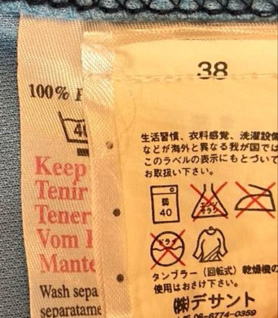 アンブロ イングランド代表／GKユニフォーム umbro 大きいサイズ