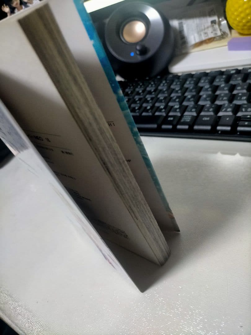 地獄繊維ぬ～べ～NEO 16巻 初版 ゆきめ 水着