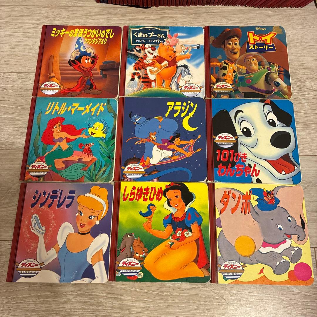 ディズニー　ゴールデン・ブック　コレクション　1〜61巻+おまけ4冊　合計65冊