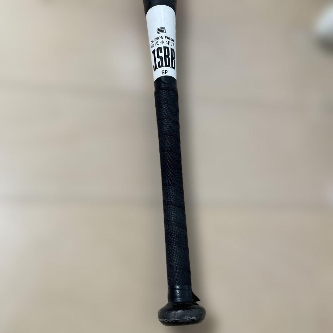 アシックス スターシャイン2nd Plus 78cm 少年野球 軟式 バット