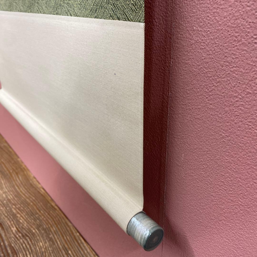 美品 掛け軸 柳沢寿江作 春宵図 桜 共箱 太巻き 縁起物