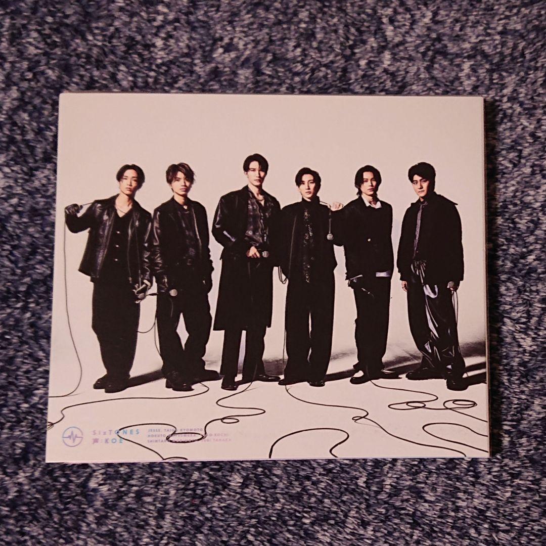 【CD】シングル セット 外袋有り（SixTONES）