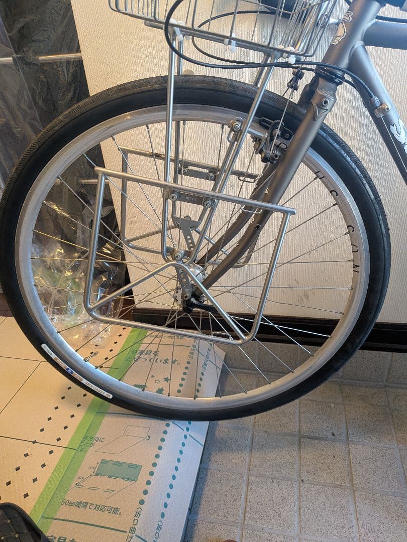 【値下げ】SURLY Cross Check クロスチェック 52 ブルーラグ