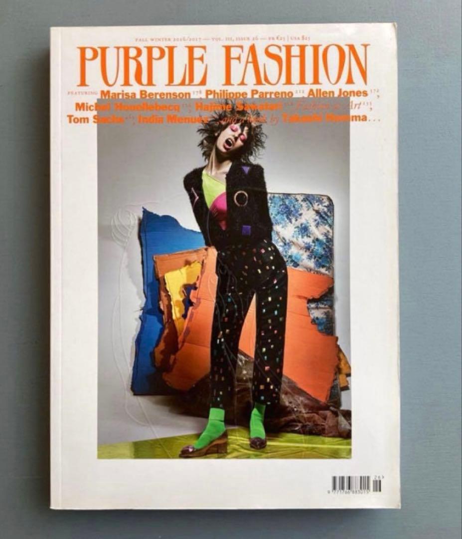 絶版‼️ Purple Fashion Magazine issue 26