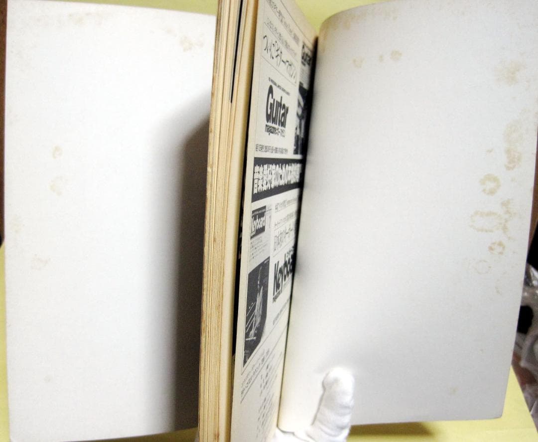 LARRY CORYELL ギタースコア タブ譜 ラリーコリエル