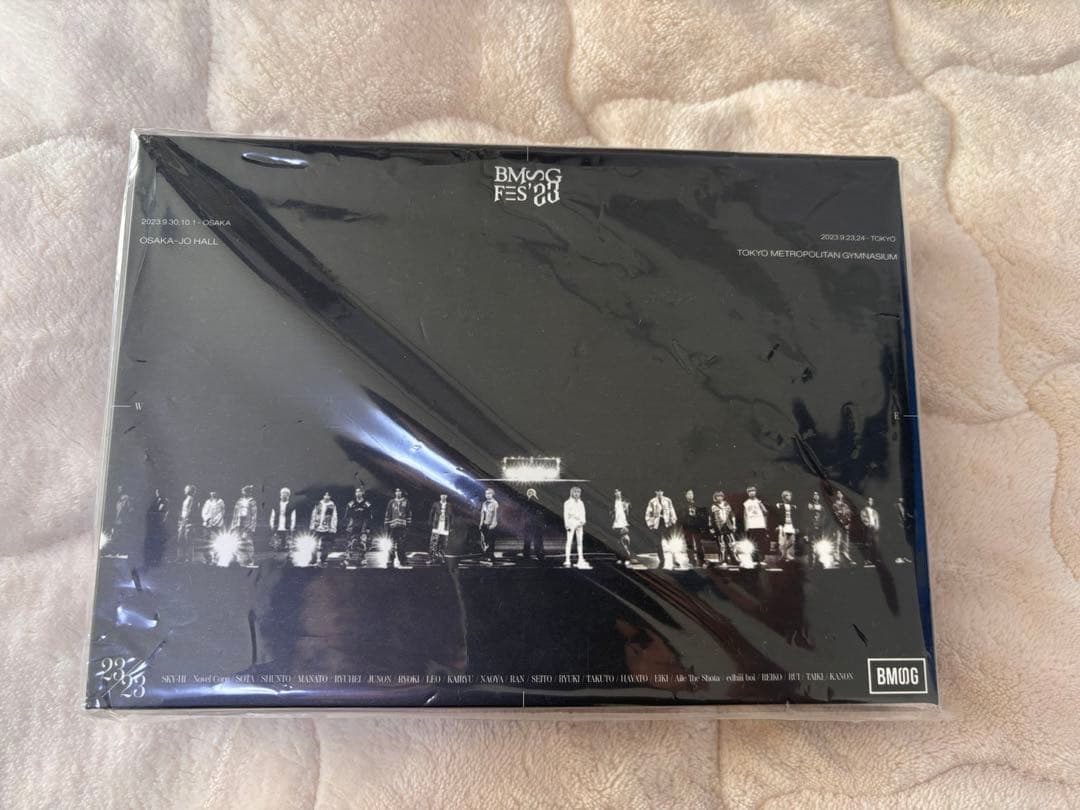 BMSG FES'23 DVD 4枚組セット