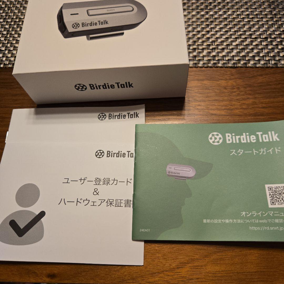 SOURCE NEXT BirdieTalk GPSナビ