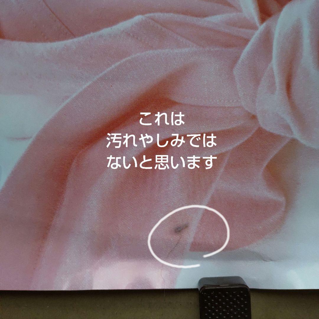 本田美奈子／新品 特典ポスター 80年代当時物 B1サイズ 超レア 店舗保管品