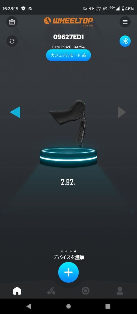 EDS TX-RA6000リムブレーキ&機械式ディスク用電動コンポ