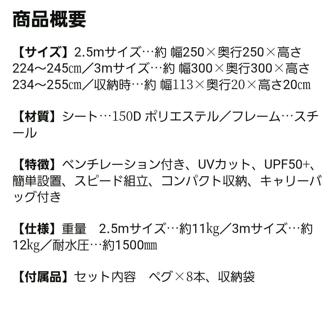 anis　　　　　　　　　　　　　　　　　　　モダンデコ