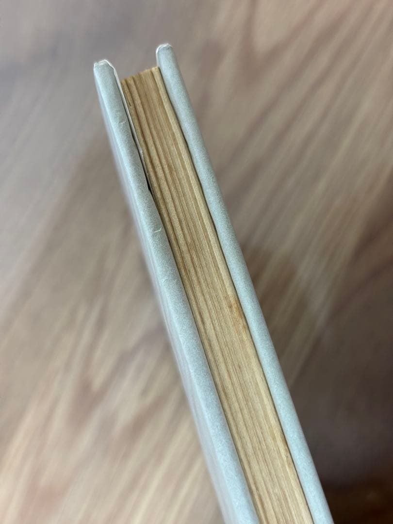 氷島　The Iceland 萩原朔太郎　初版本