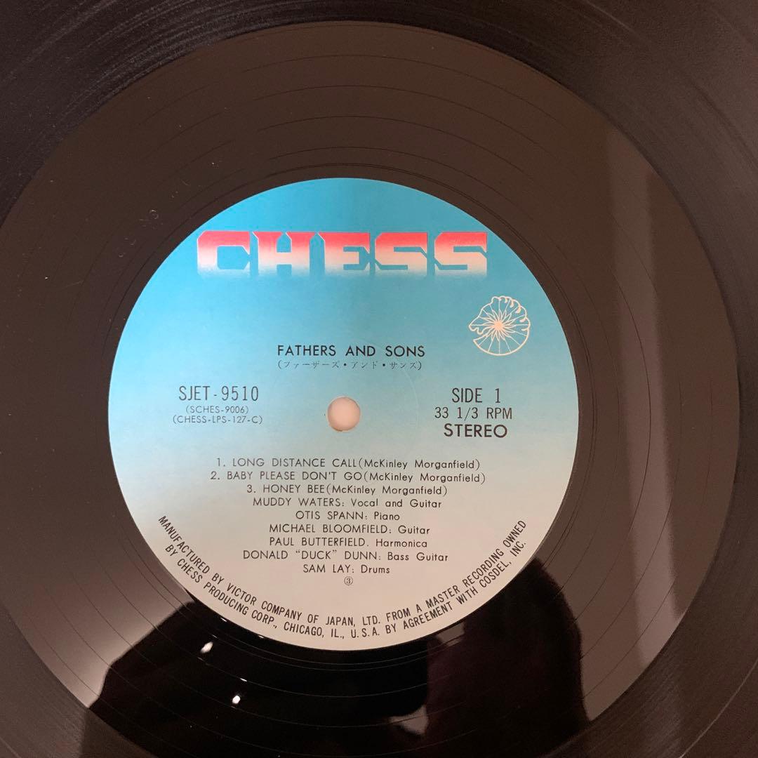 Muddy Waters -Fathers And Sons ２枚組レコード