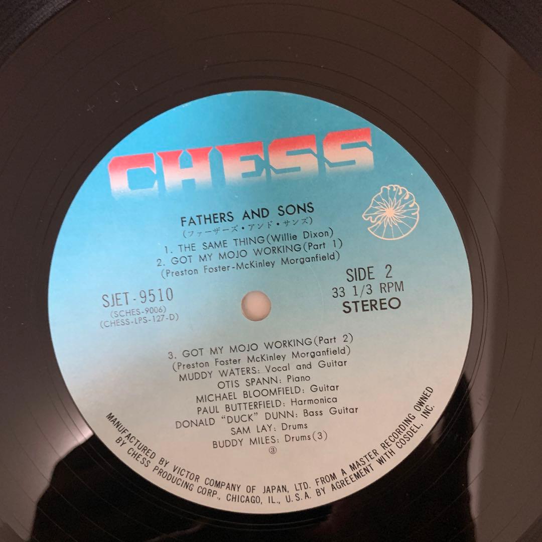 Muddy Waters -Fathers And Sons ２枚組レコード