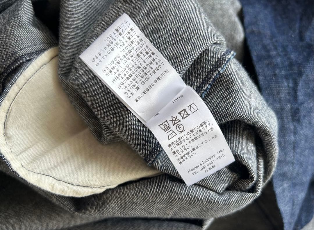 MidiUmi ミディウミ　デニム　ジャンパースカート