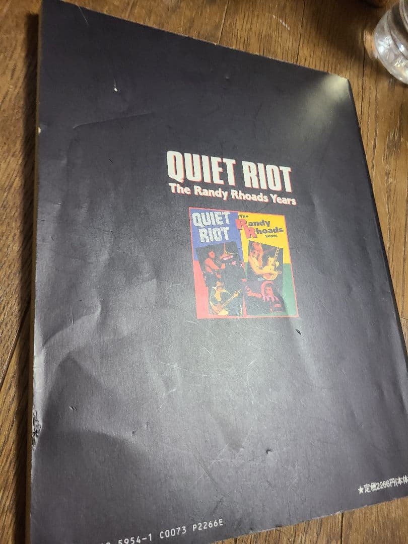 希少 クワイエット ライオット The Randy Rhoads Years