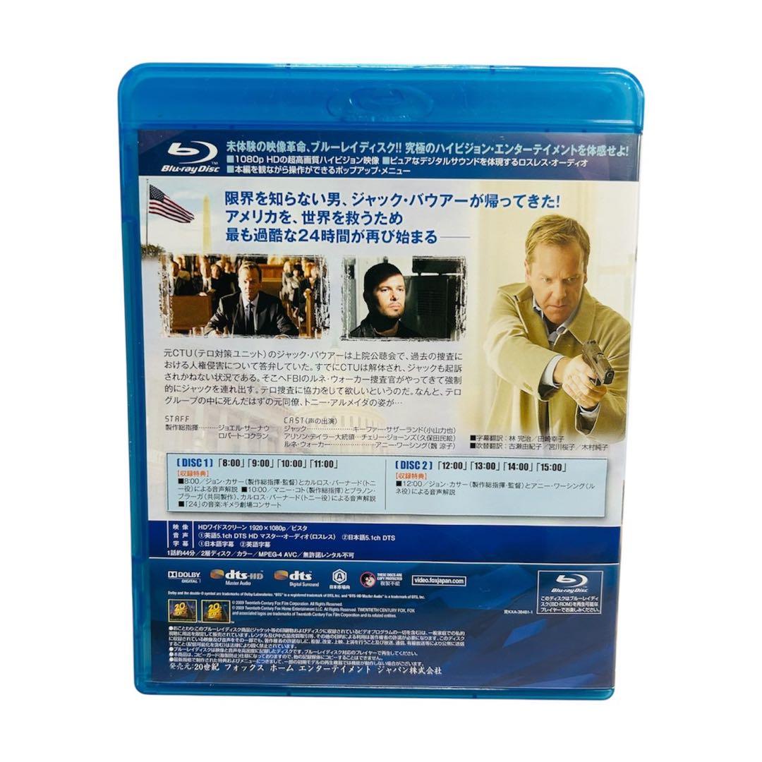 ★美品★24 DVD&Blu-rayセット　376