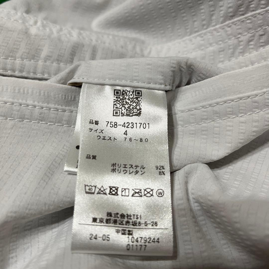 MBE MASTER BUNNY EDITION パンツ ホワイト