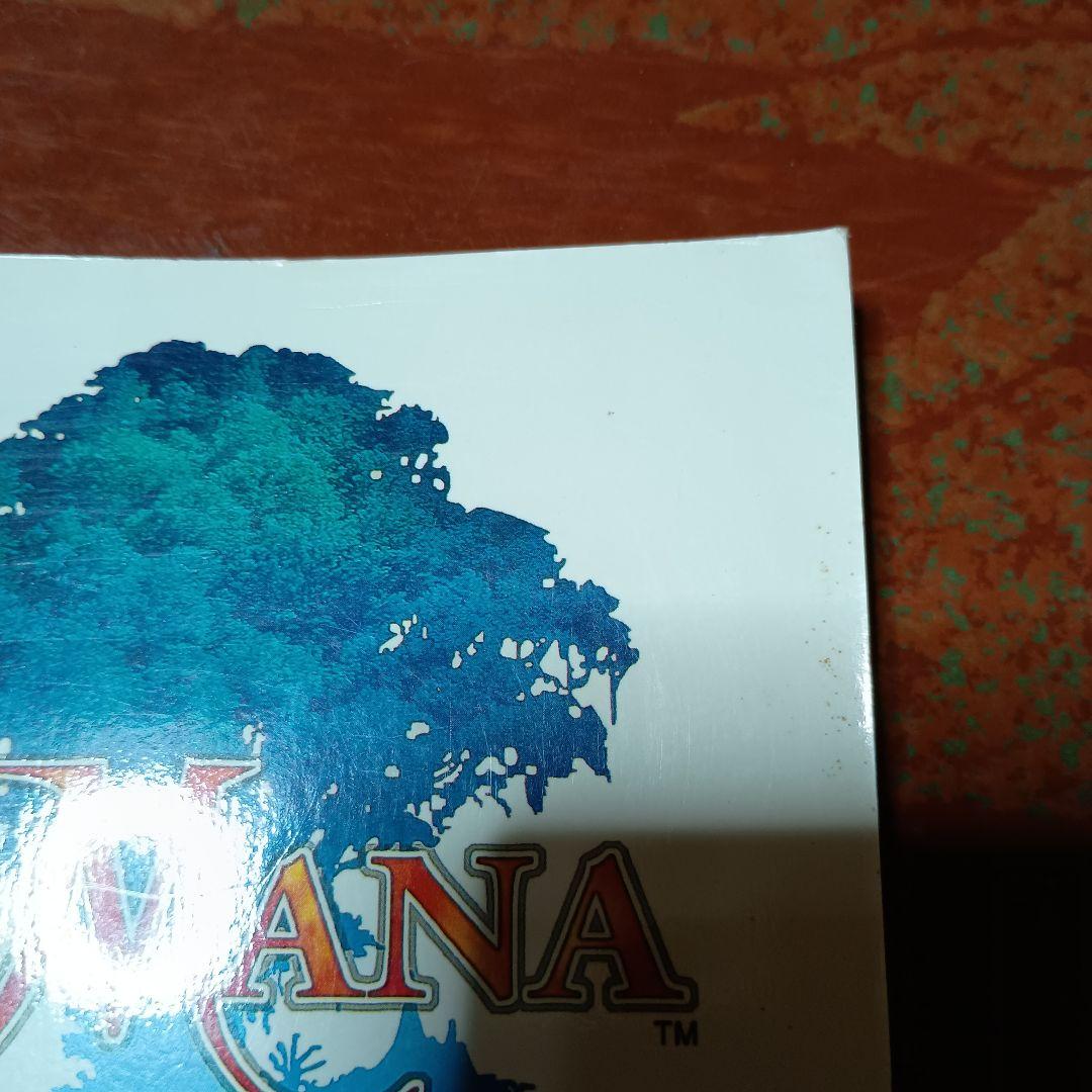 2冊セット　楽譜　ピアノ 聖剣伝説 3 レジェンド オブ マナ　ゲーム