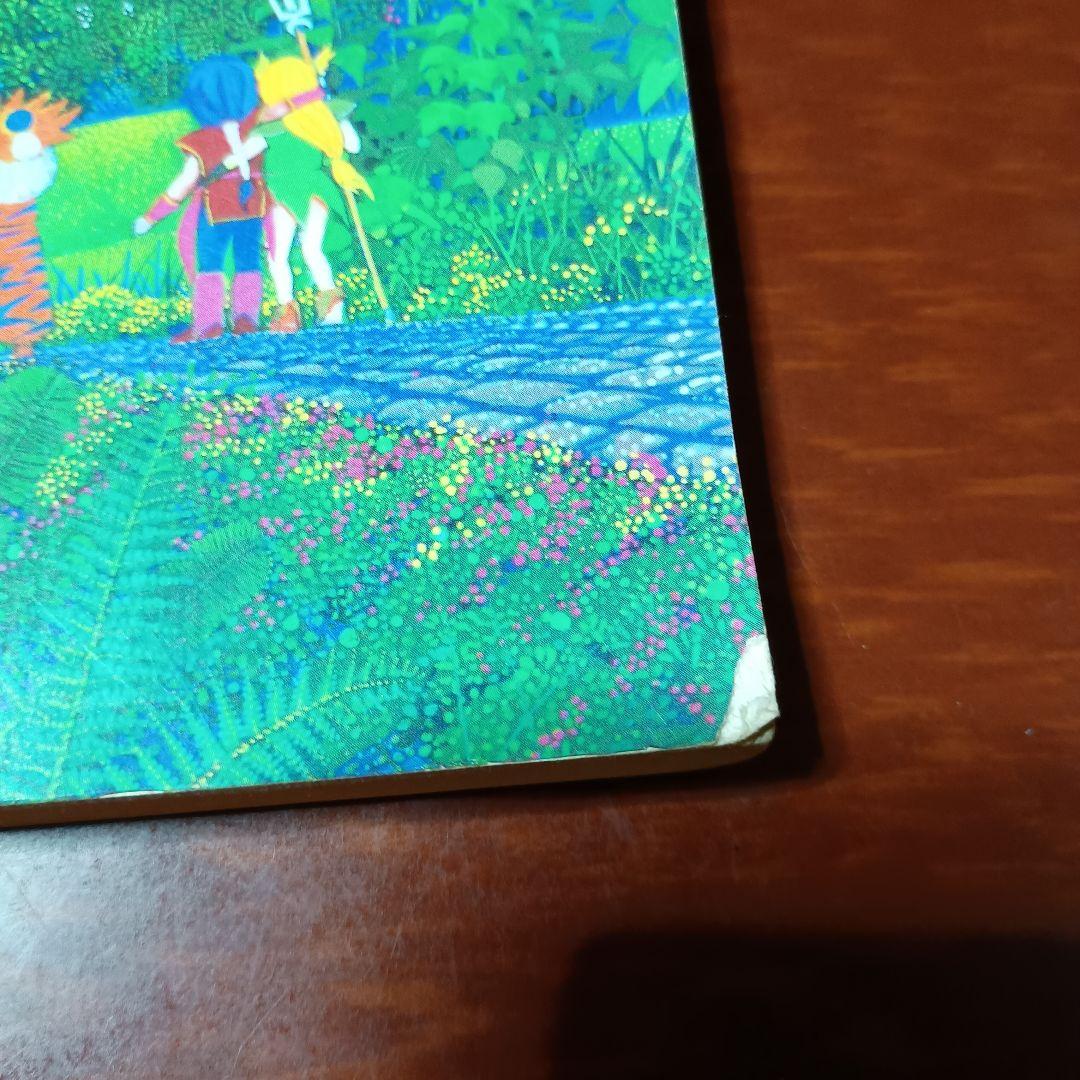 2冊セット　楽譜　ピアノ 聖剣伝説 3 レジェンド オブ マナ　ゲーム