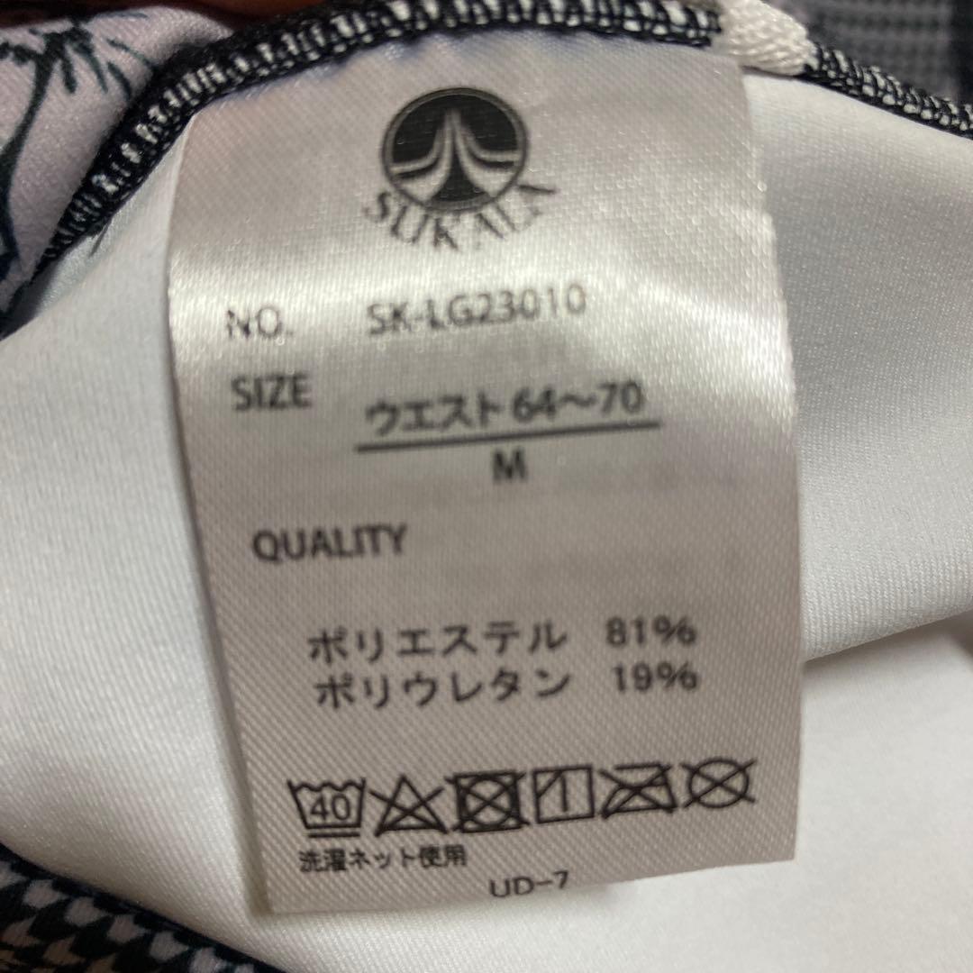 SUKALA チェックビスチェブラトップ&チェックウエストクロスレギンス