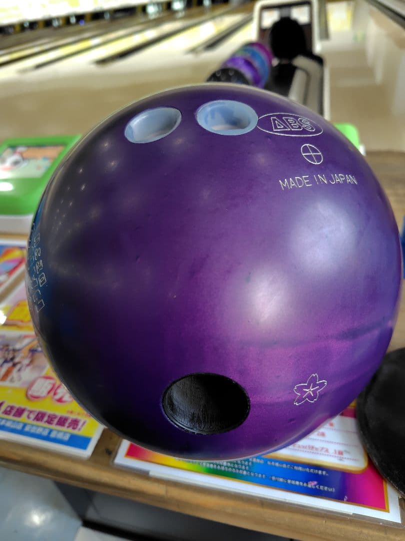 連休中価格ナノデスアキュラインツアープレミアムU78 パールウレタン15ポンド