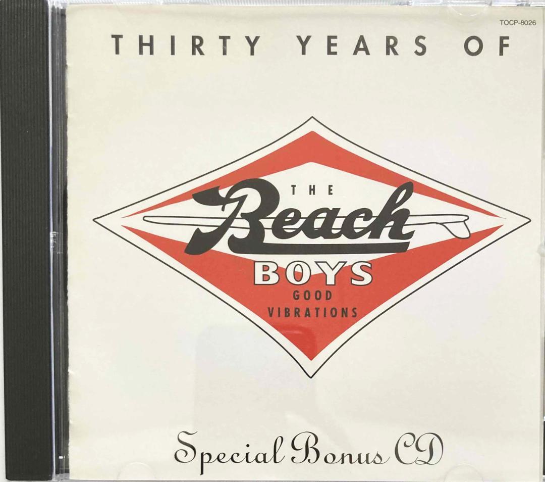The Beach Boys「Good Vibrations」【6枚】