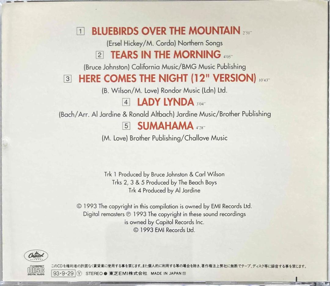 The Beach Boys「Good Vibrations」【6枚】