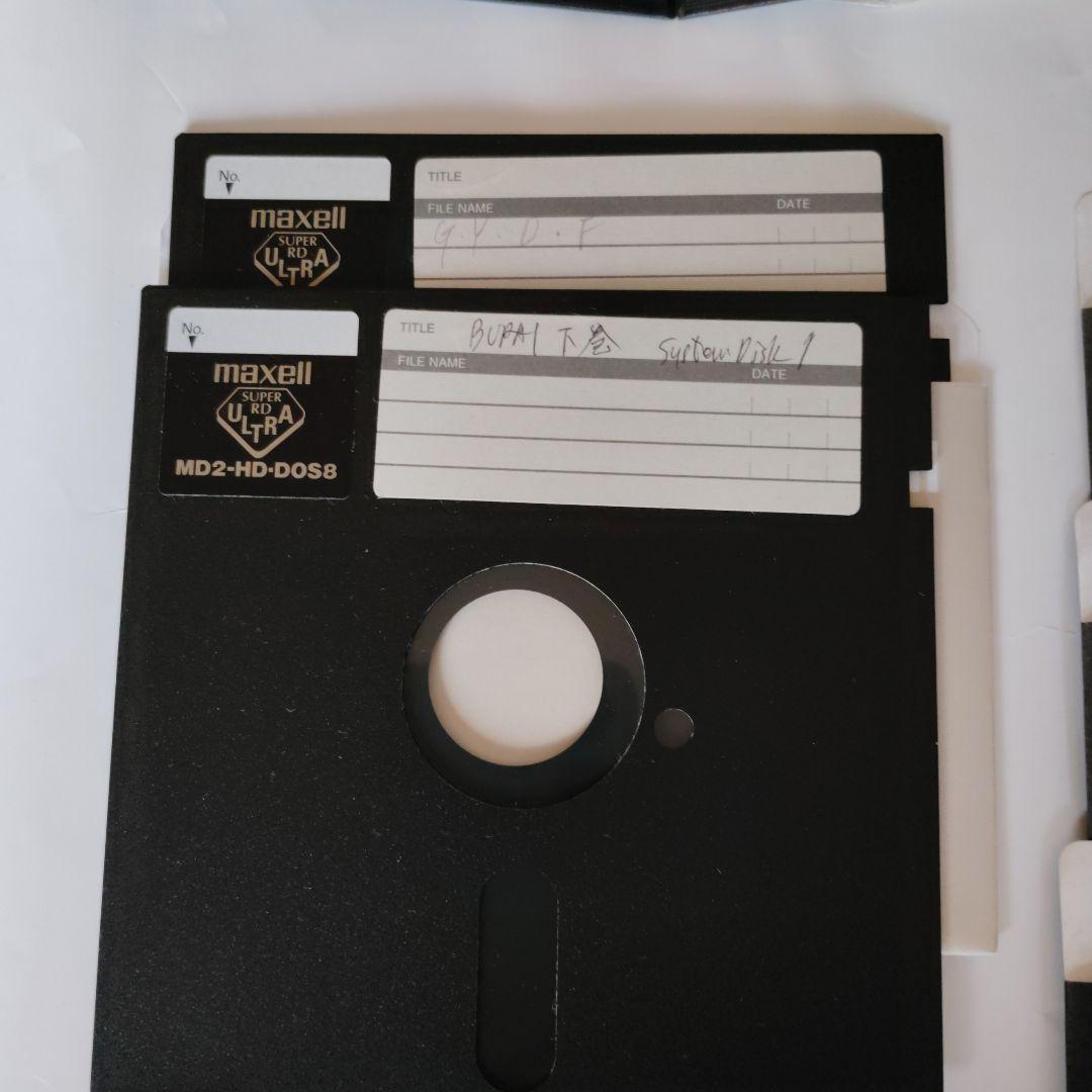 BURAI下巻完結編　PC-9801シリーズ