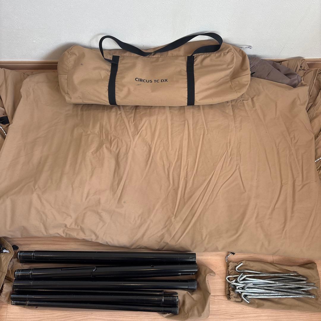 【あぼがど】テンマクデザイン サーカス TC DX