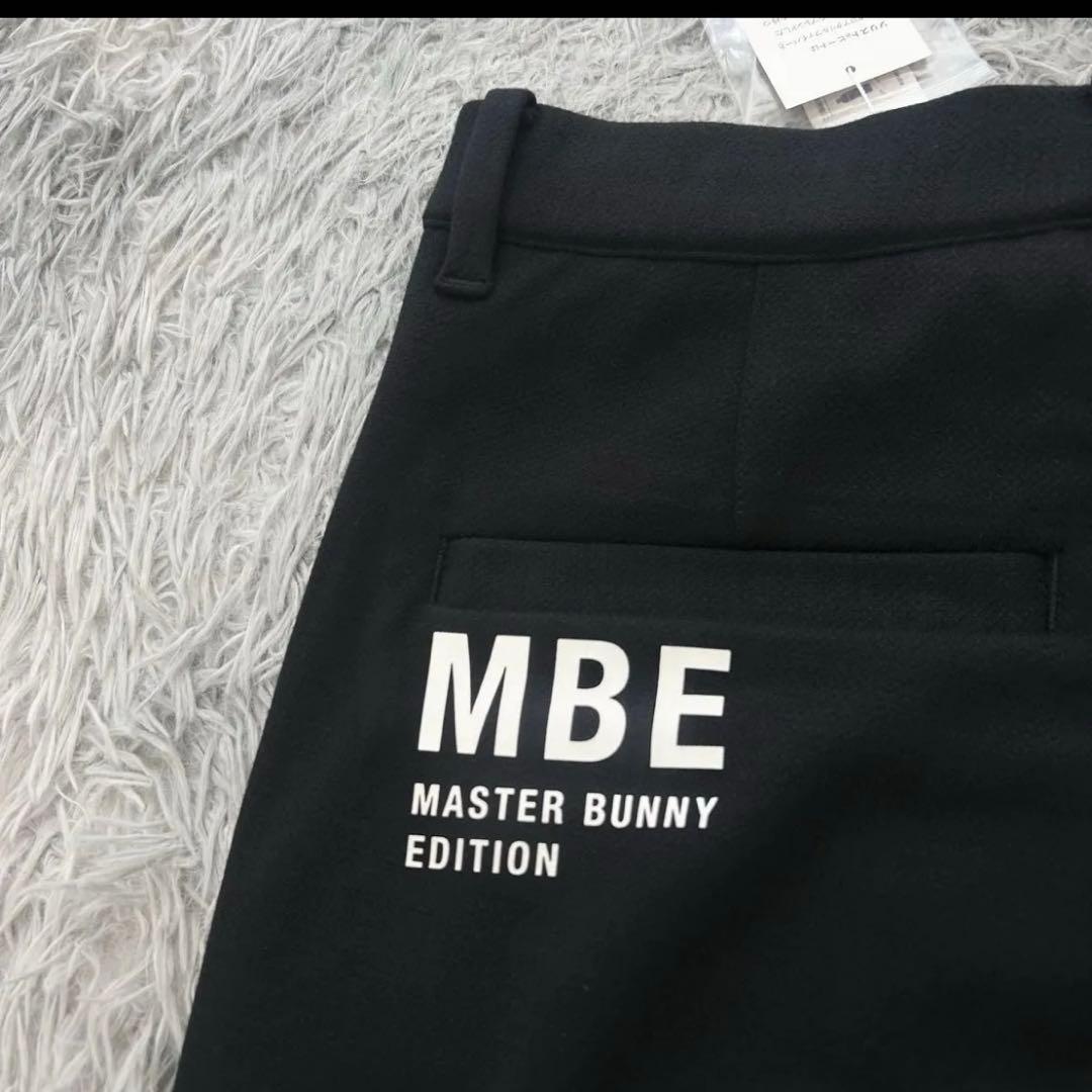 MASTER BUNNY EDITION パンツ サイズ5 新品