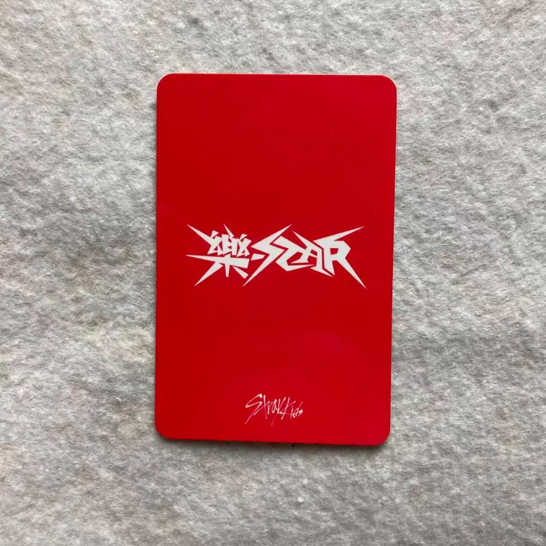 Straykids ハン 樂star ストリーミング 限定 当選 トレカ