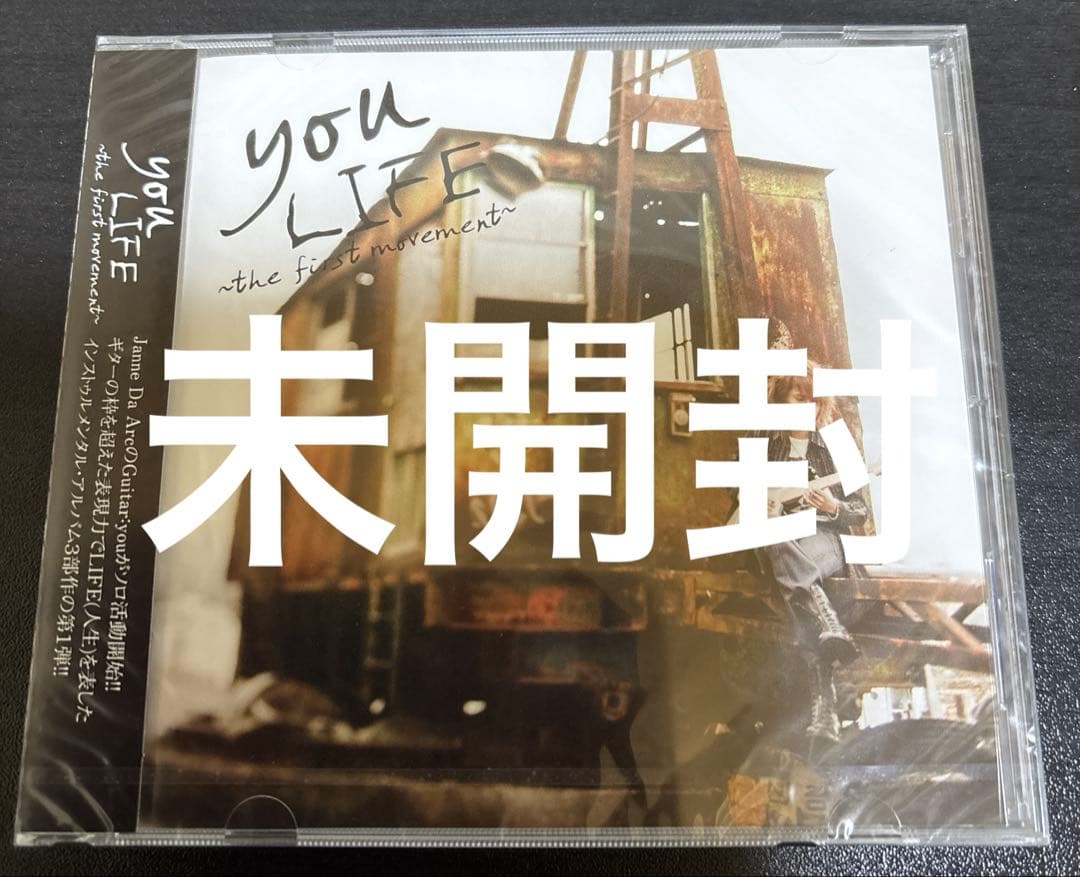 バンドスコア&初回限定CD セット出品　you/LIFE