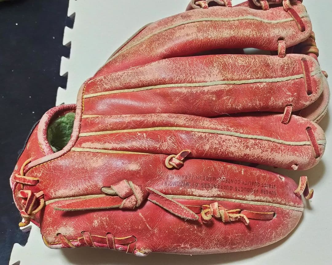 ミズノ グローブ ソフトボール用 PARASHOCK μ 2GS 55300