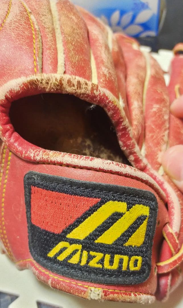 ミズノ グローブ ソフトボール用 PARASHOCK μ 2GS 55300