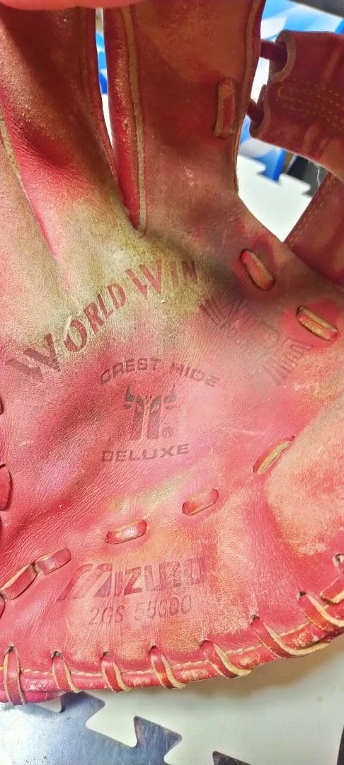 ミズノ グローブ ソフトボール用 PARASHOCK μ 2GS 55300