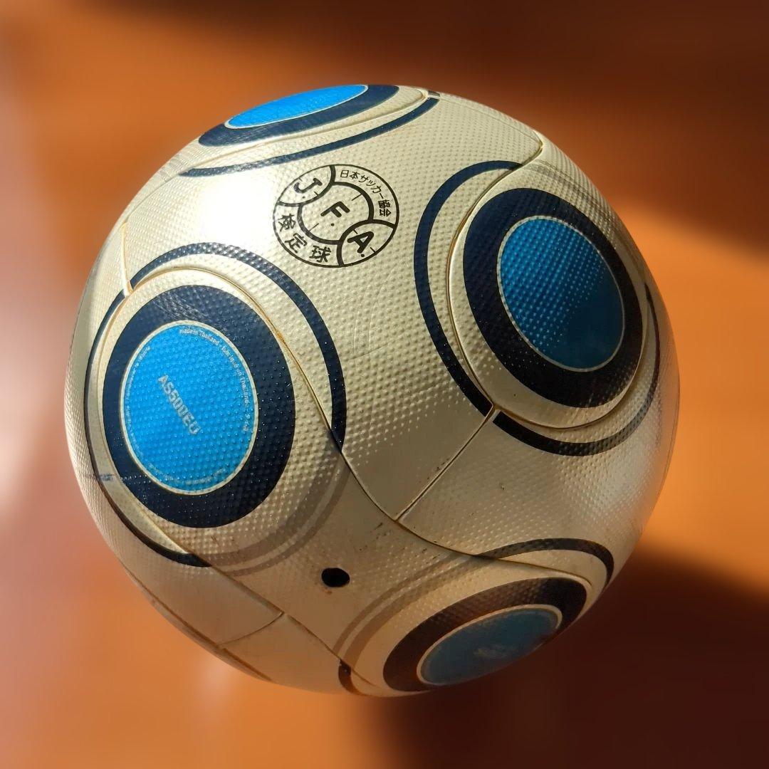 稀少限定品❣️ガンバ大阪公式球☘️芝グラウンド最上級モデルTerrapass5号