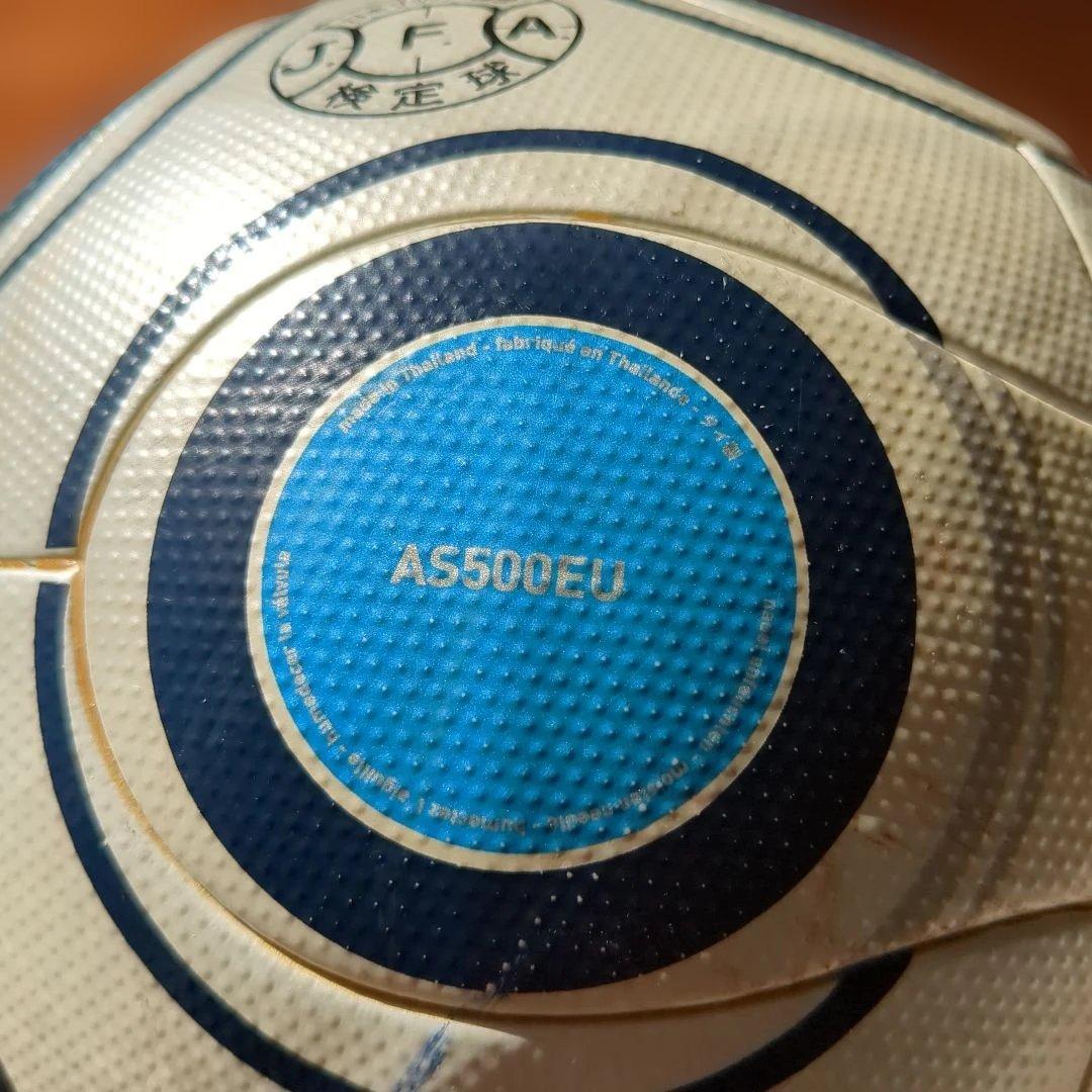 稀少限定品❣️ガンバ大阪公式球☘️芝グラウンド最上級モデルTerrapass5号