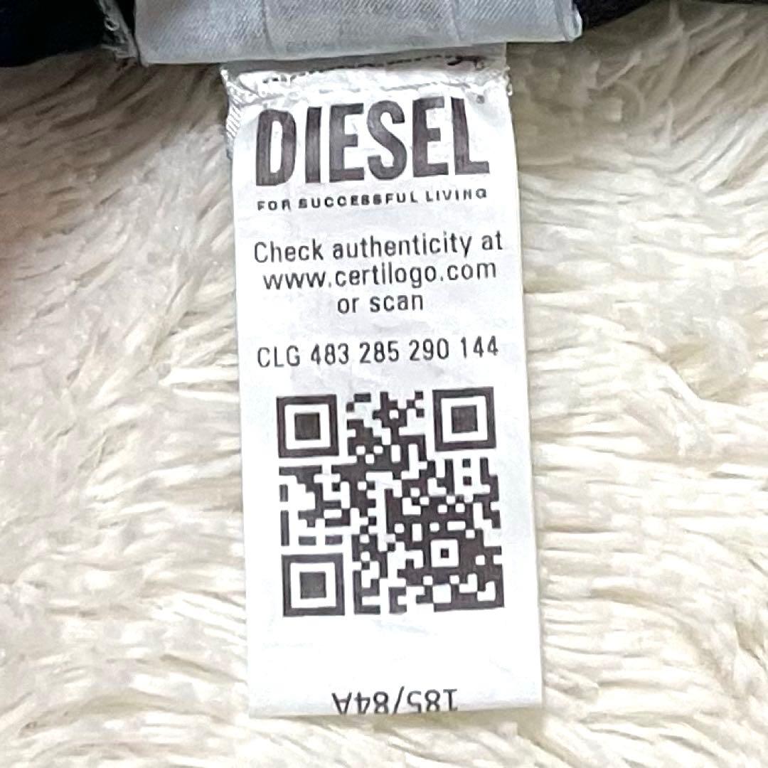 くに　状態⭕️ DIESEL ディーゼル ジョグ ジーンズ ダメージ加工