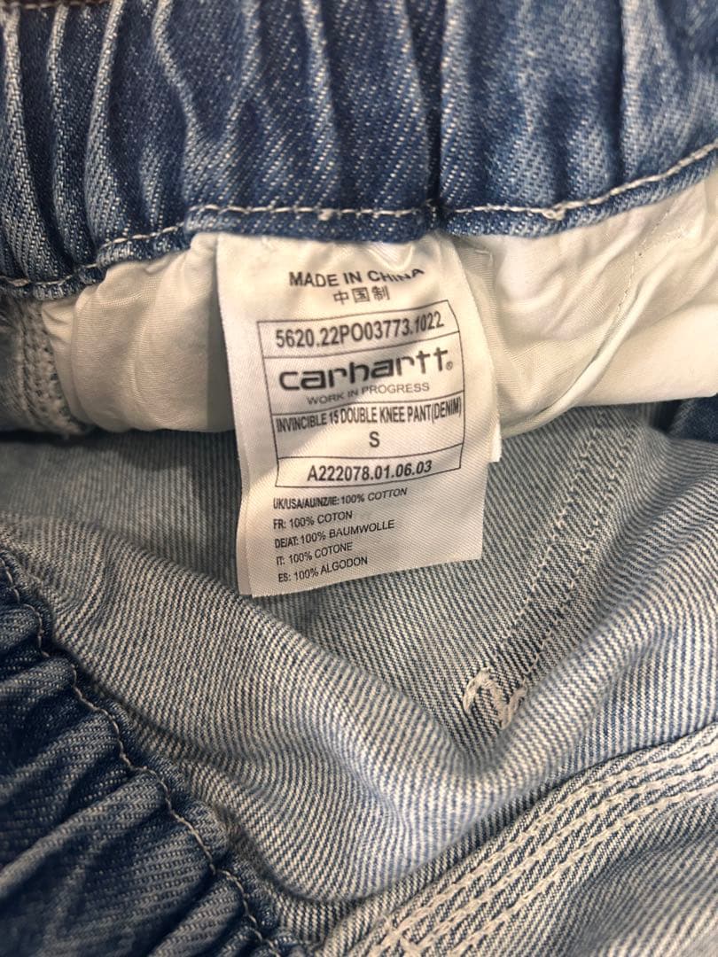 未使用CARHARTT WIP×INVINCIBLE 15 ダブルニーパンツ　S