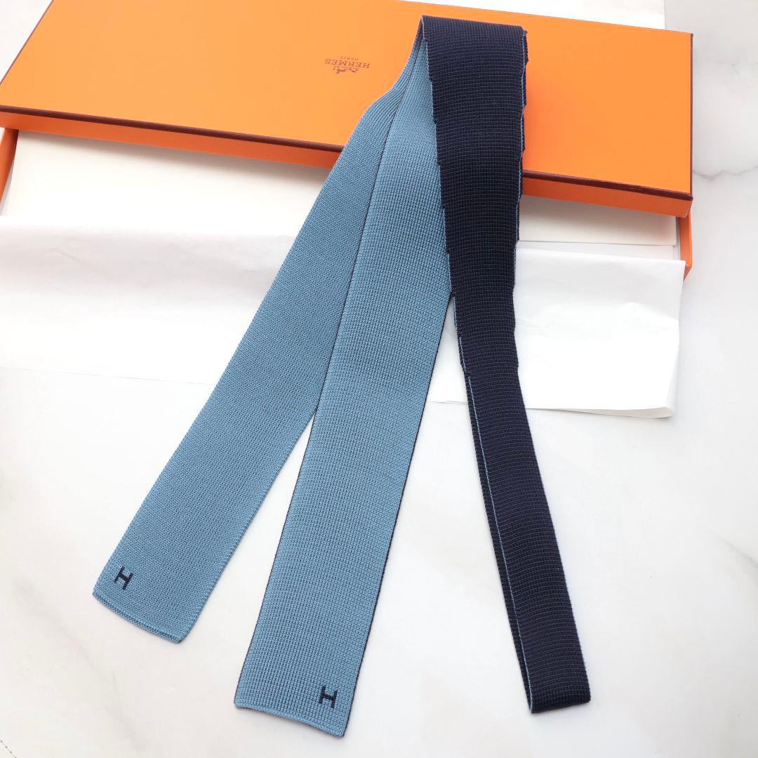 ソルド品 HERMES エルメス 未使用リバーシブル ネクタイ ニットタイ